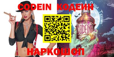 гидропоника Туймазы