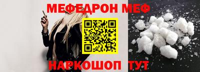 mix Тула