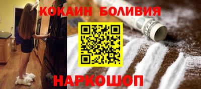 mix Тула