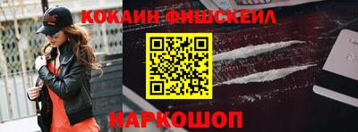 гидропоника Туймазы