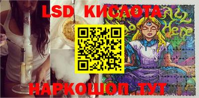 гидропоника Туймазы