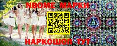 гидропоника Туймазы