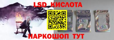 гидропоника Туймазы