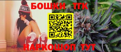 гидропоника Туймазы