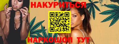 mix Тула