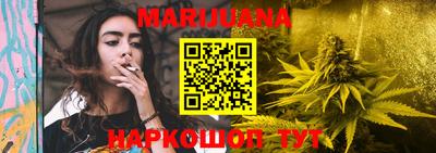 молекула духа Тулун