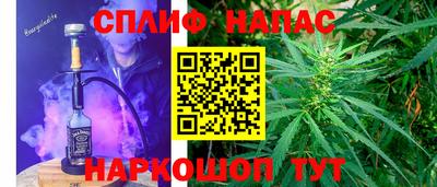 mix Тула