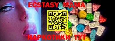 гидропоника Туймазы