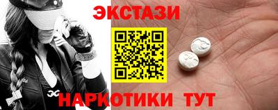mix Тула
