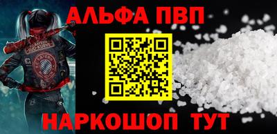 гидропоника Туймазы