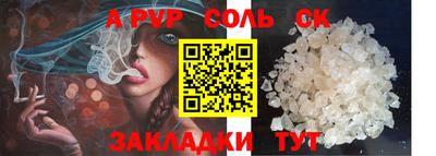 гидропоника Туймазы