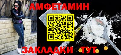 гидропоника Туймазы