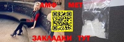 гидропоника Туймазы