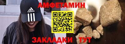 гидропоника Туймазы