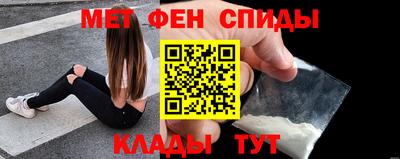 mix Тула