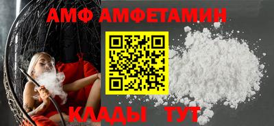 mix Тула