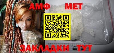 гидропоника Туймазы