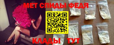 гидропоника Туймазы
