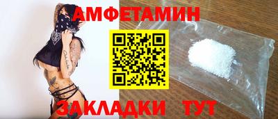 mix Тула