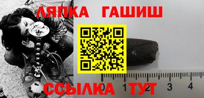 гидропоника Туймазы