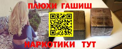 mix Тула