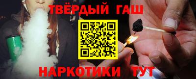 гидропоника Туймазы