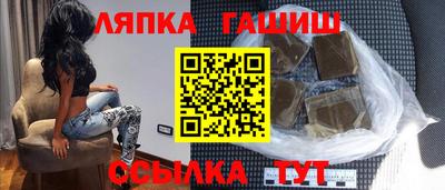 молекула духа Тулун