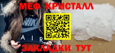 гидропоника Туймазы