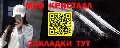 гидропоника Туймазы